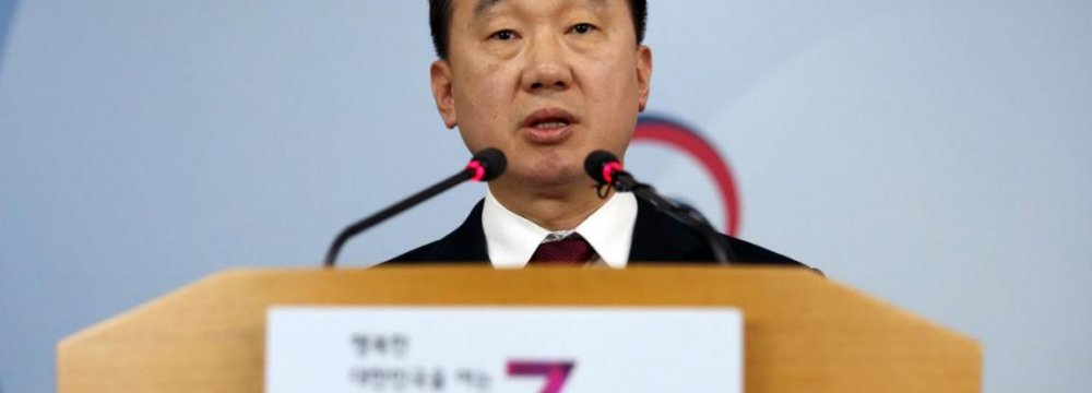Seoul Reveals Defection Last Year  of 2 North Officials