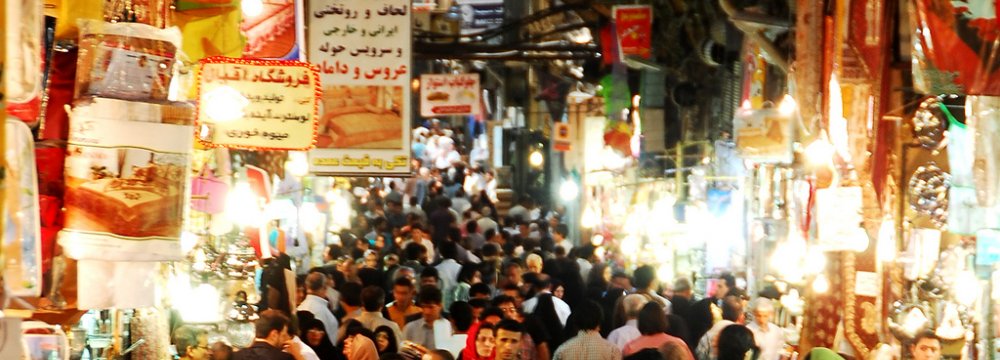 Beating the Bazaar: Retailing in Iran’s Consumer Market