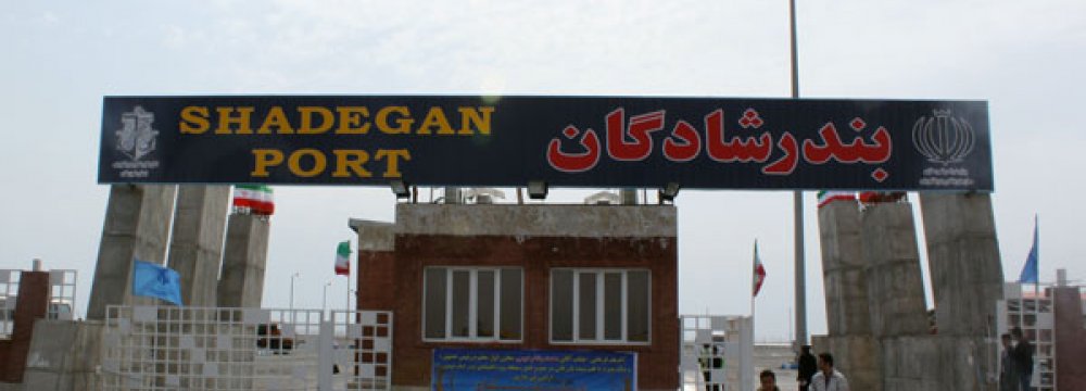 Livestock Exports From Shadegan