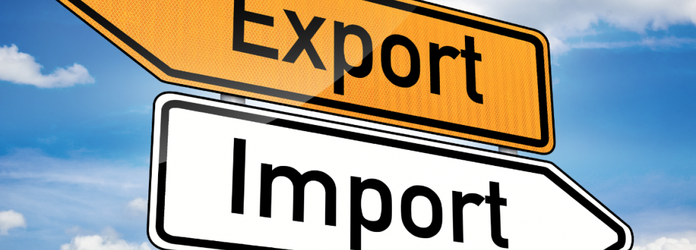 Markazi Province Exports