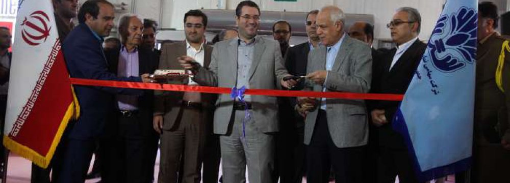 Detergent Expo Opens in Tehran
