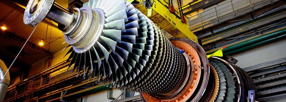 Japan, Indonesia Sign Deal With GE