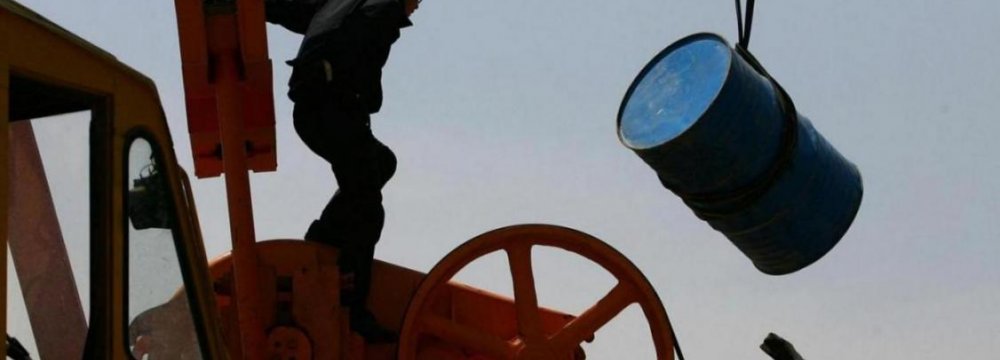 IEA: Oil Prices Might Have Bottomed Out