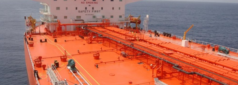 Oil Import Resumption on Pakistan Agenda