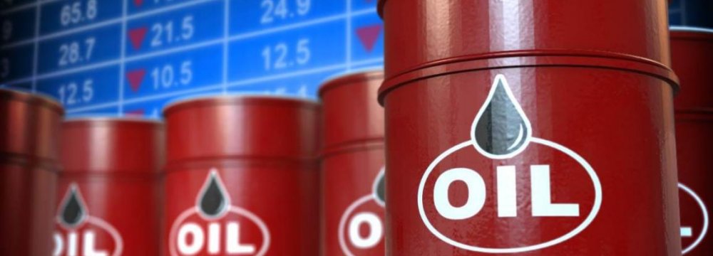 Russia Will Not Raise Oil Output in 2016