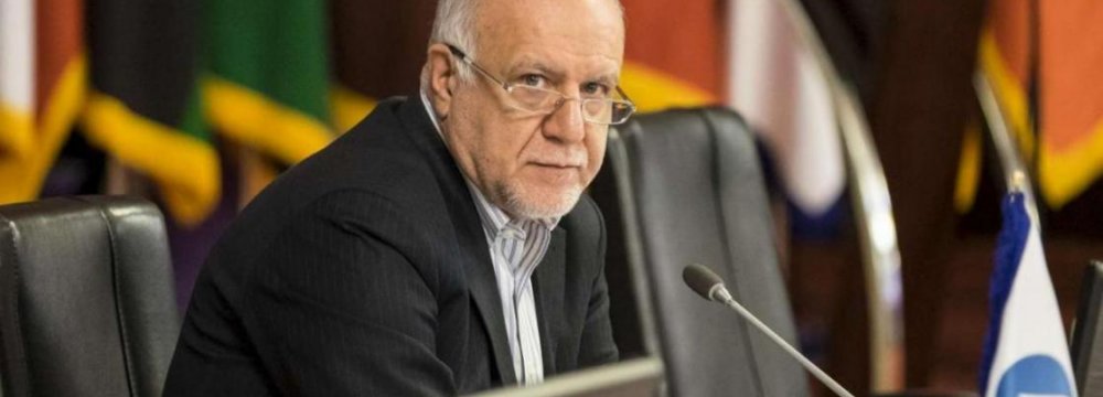 Zanganeh May Not Attend Doha Meeting