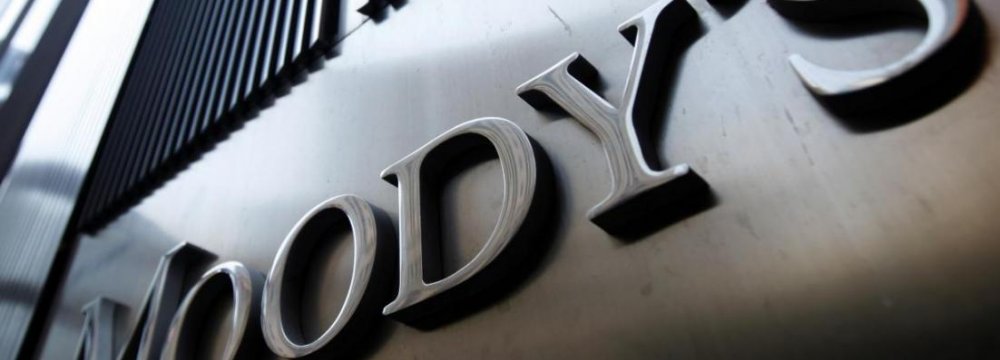 3 Oil Majors Have Ratings Cut by Moody&#039;s
