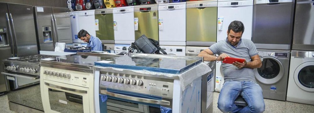 Credit Card Scheme Lifts Spirit of  Home Appliance Manufactures 