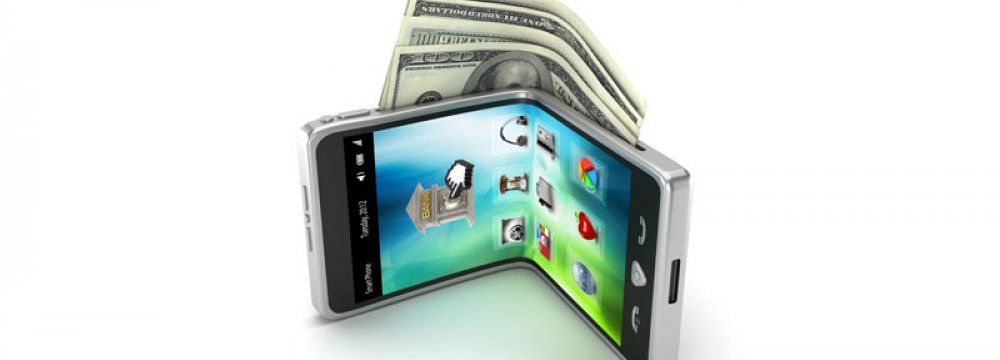 IRICA Launches E-Wallet