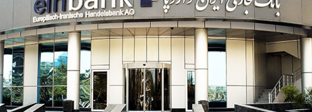 Eihbank Opens €480m Credit for Iranian Banks