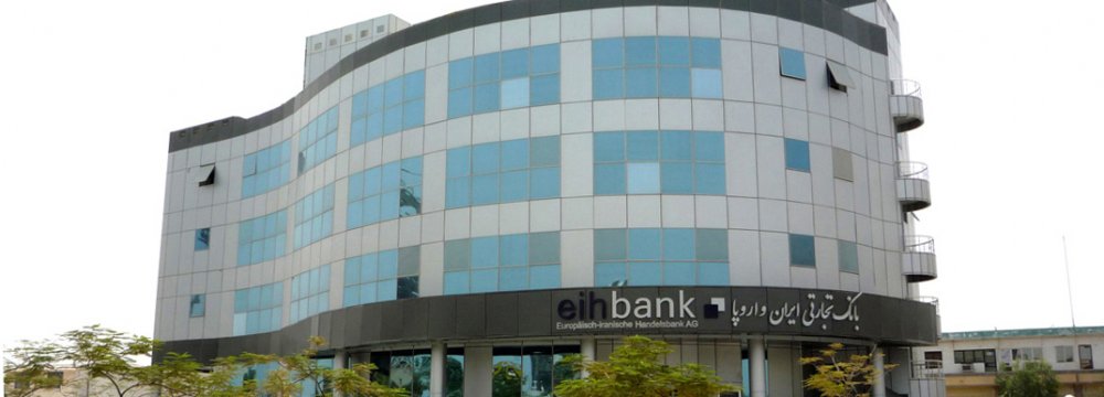 CBI Says Relations With Europe Banks Normal