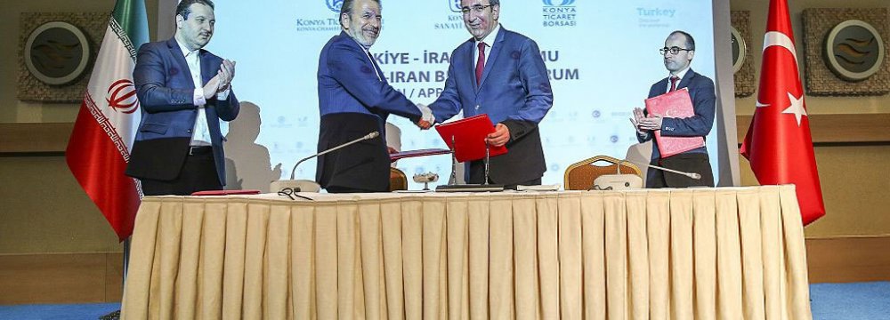 Turkey, Iran to Launch Joint Bank