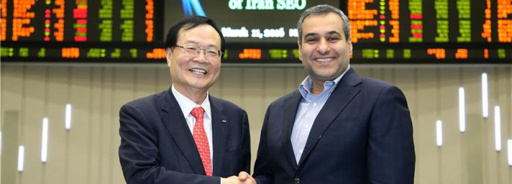 Stock Markets’ Cooperation With S. Korea 