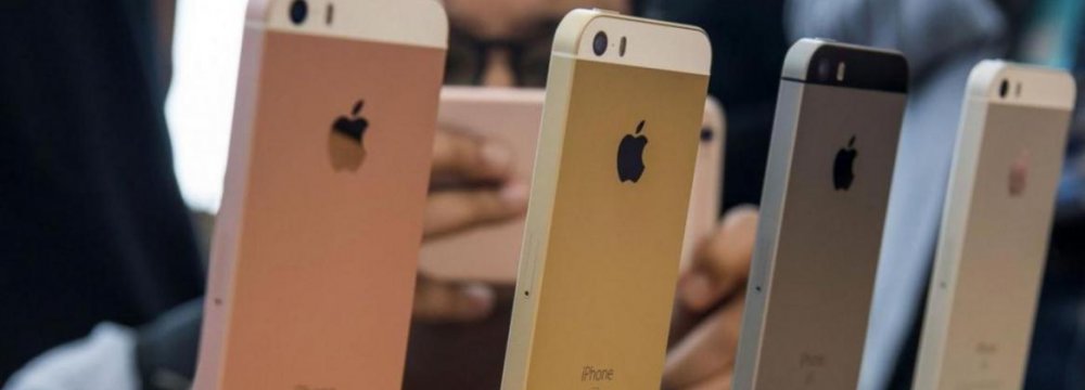 Apple&#039;s iPhone SE Continues Sellout Streak