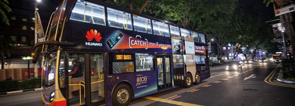 London Buses Have Live Ads 