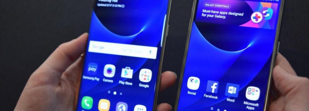 Samsung Galaxy S7 Launched