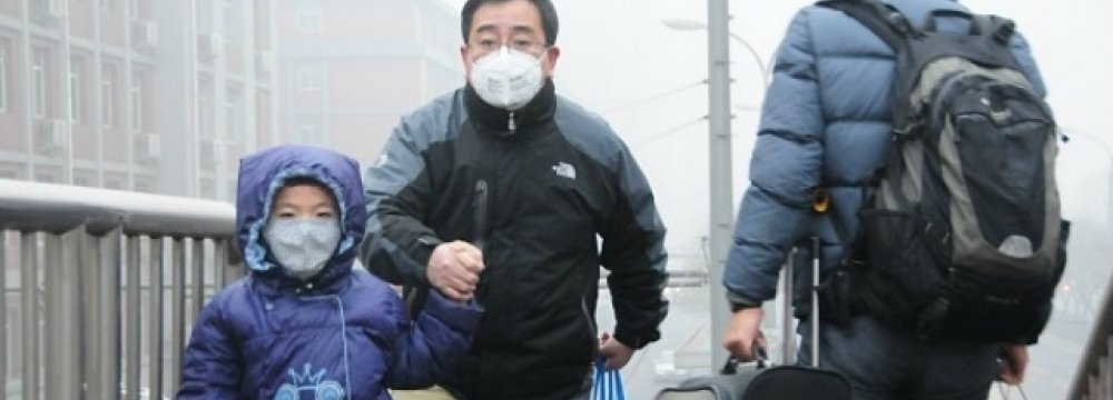 Pollution Probe After China Students Take Ill