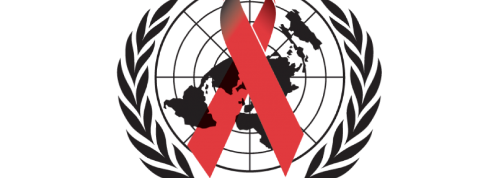 UN General Assembly High-Level Meeting on AIDS