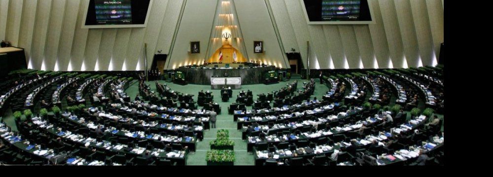 Majlis Rejects Crucial Environment Bill 