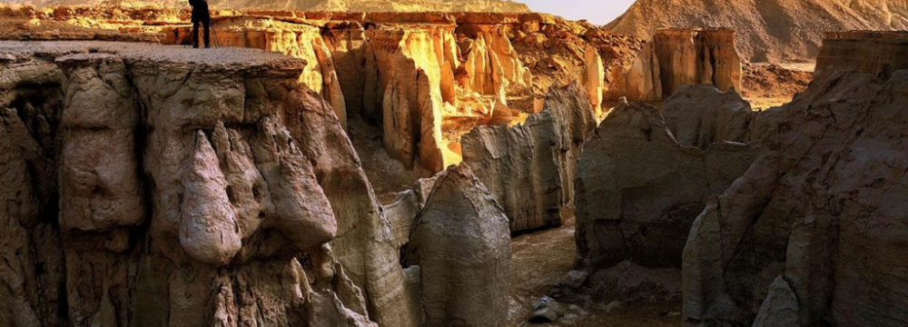 UN Nod for Qeshm Geopark  