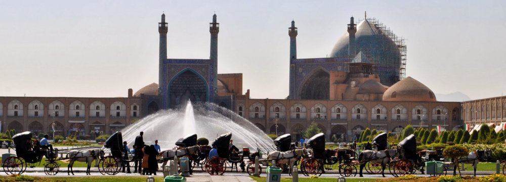 Iran: Last Frontier of Travel