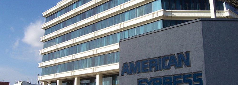 AmEx Targets Loan Growth