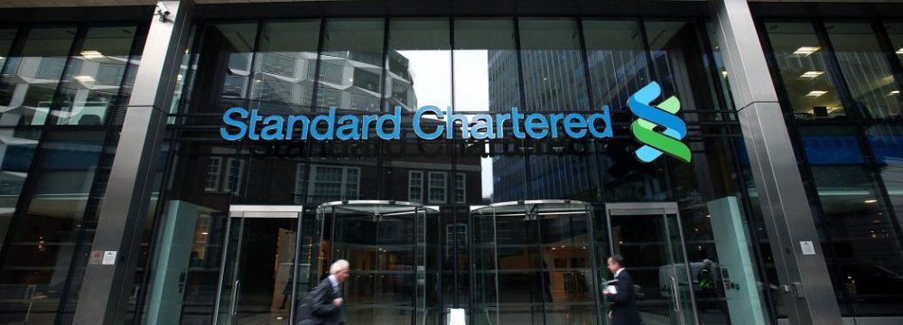 StanChart in Talks on $2b Iraq Bond Sale