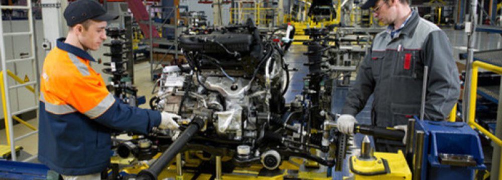 US Factory Output Falls