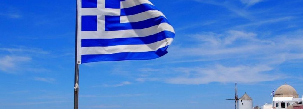 Greek ‘Brain Drain’ Hurts Economy