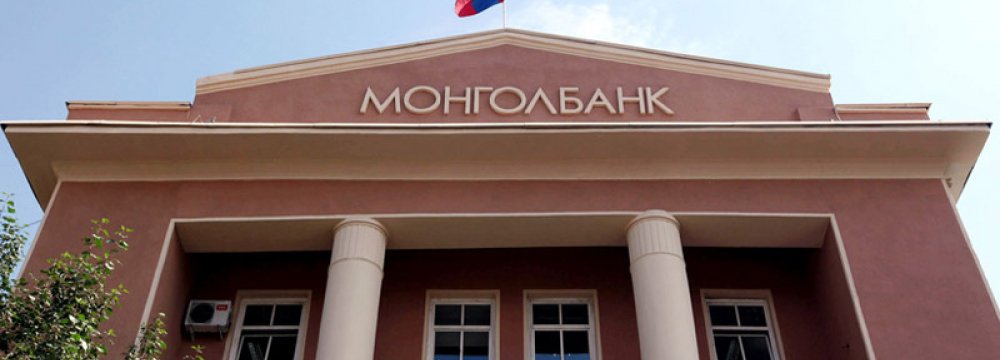 Mongolia Banks’ Outlook Negative