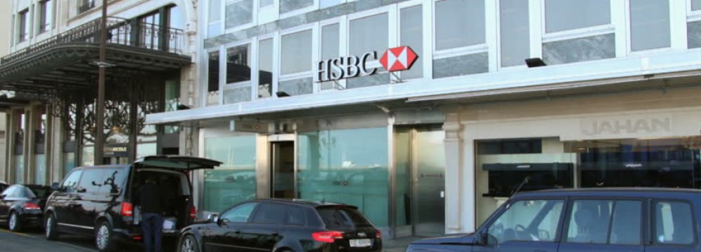 S. Korea Fines HSBC, Deutsche Bank