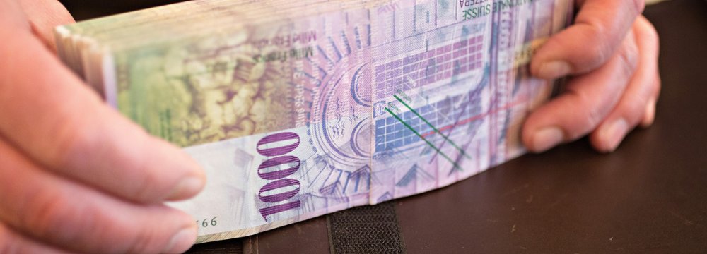 Switzerland to Present New 50-Franc Banknotes