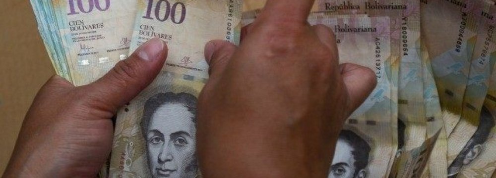 Venezuela to Print Bigger Bills