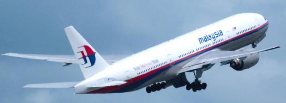 Malaysia Airlines Makes Profit 