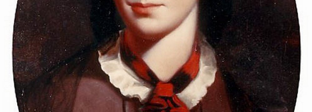 Charlotte Bronte Remembered  