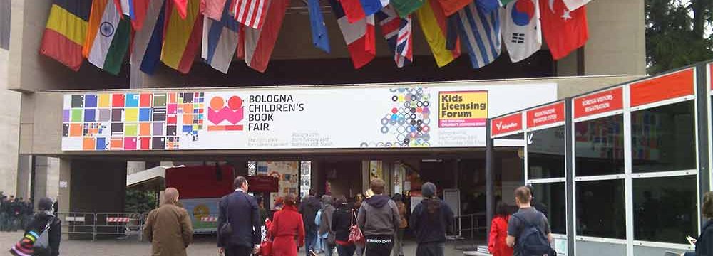 ICFI represents Iran at Bologna Children’s Book Fair