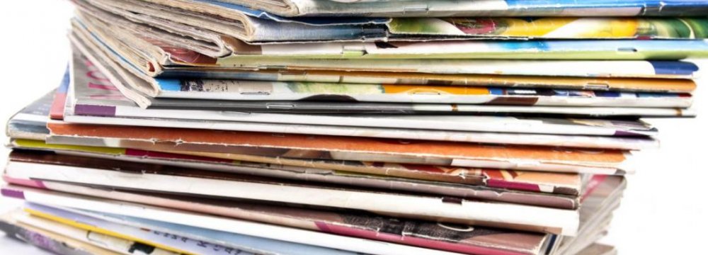 Free Distribution of Unsold Magazines | Financial Tribune