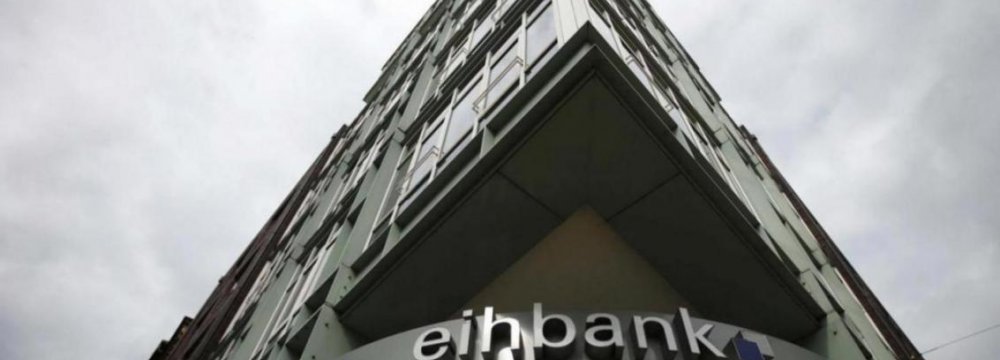 EIH Bank Back in Business