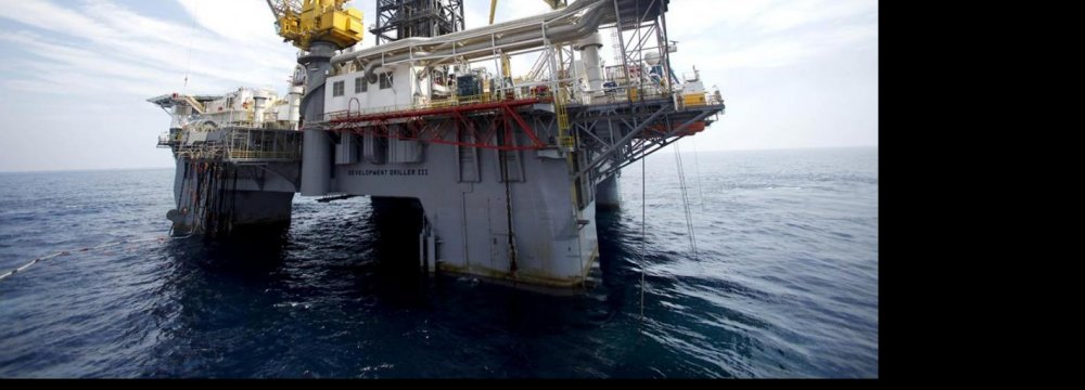 Plan to Cut Spending on  Oil Rigs, Upstream Sector