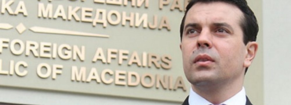 Macedonia FM in Iran