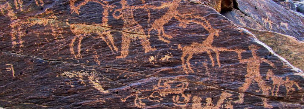 50 Petroglyphs Destroyed in Teymareh