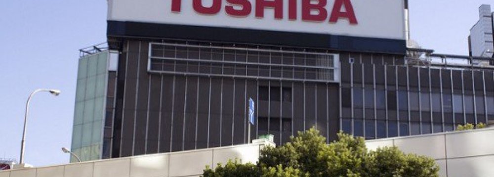 Toshiba Reports $6.2b Loss