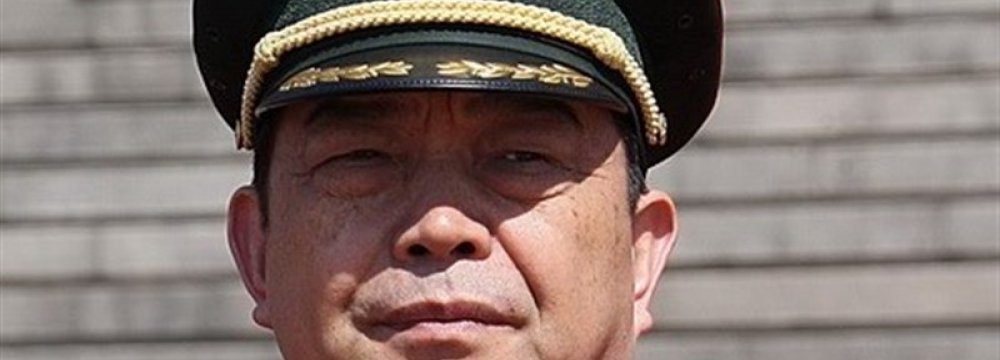 China Defense Minister Due in Tehran 