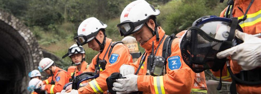 33 Trapped Miners in China Found Dead