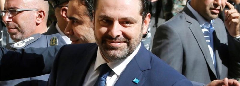 Hariri to Form Lebanese Gov’t