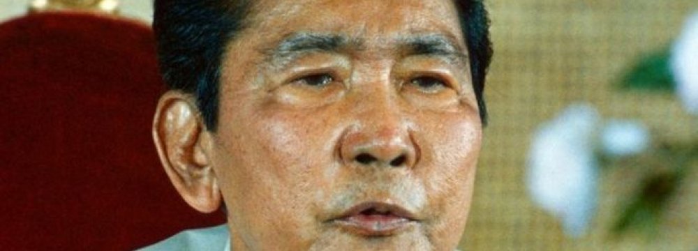 Philippines  Grants Marcos Hero’s Burial