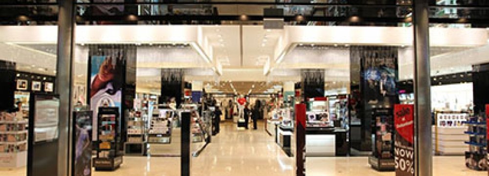 Debenhams Exec: Iran Must Be on Retailers’ Radars