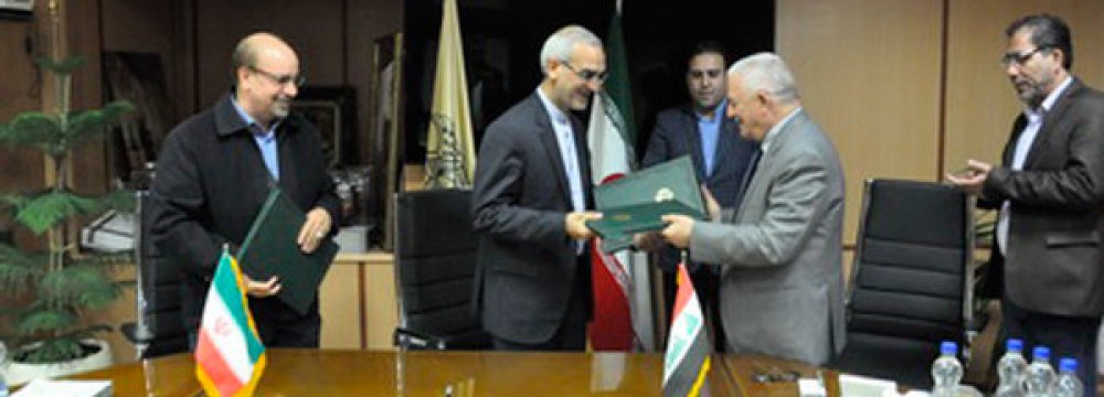 Transportation MoU With Iraq