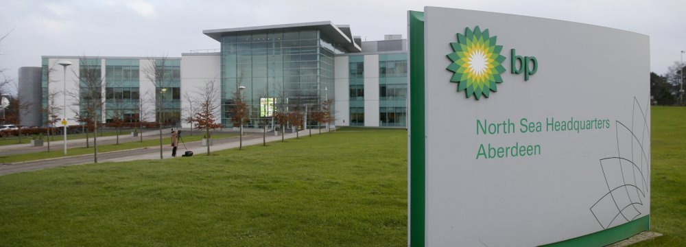 BP Plans to Invest $13b in Egypt