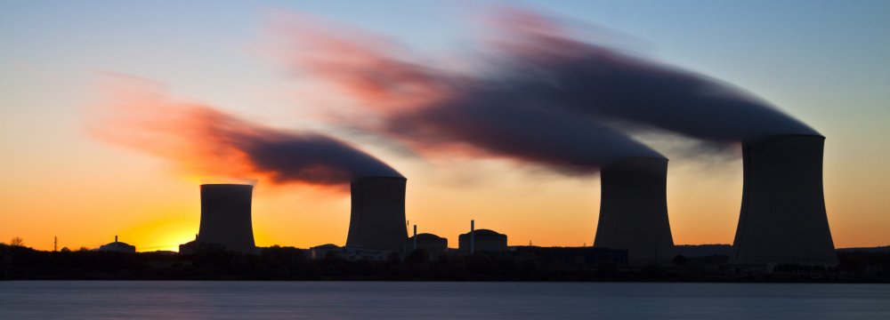 China Developing Nuclear Energy